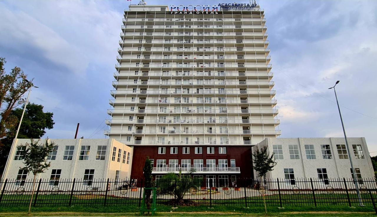 Гранд Отель Россия Gudauta Esterno foto